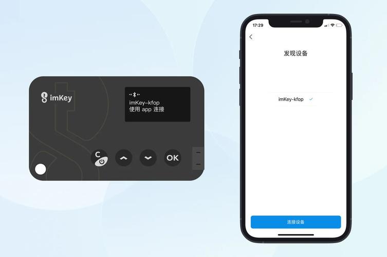 imToken苹果手机怎么安全下载？最新正确打开方式来了