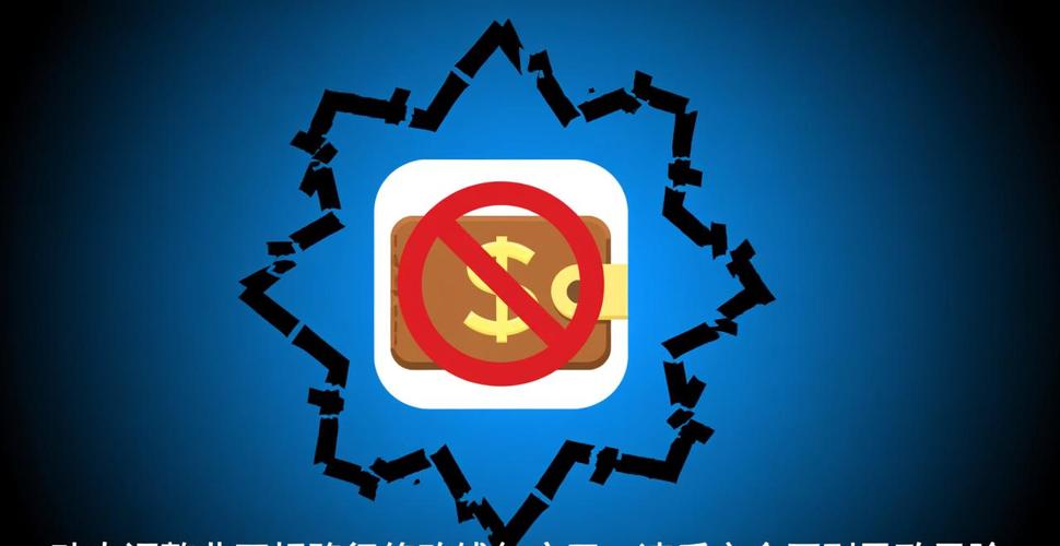 imToken最新版国内下载，三大狠招炸翻市场！