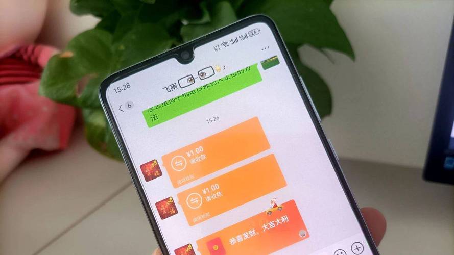imToken支付，别再让钱包“卡”在转账这一步！