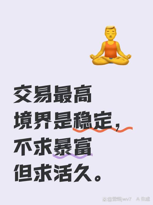 别傻了！用IM钱包交易前不做这一步，你的钱直接打水漂
