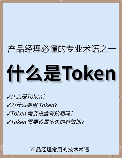 手慢无！三招教你直接喊话imToken官方团队