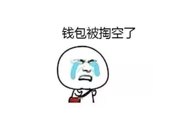 别让假钱包掏空你！imToken正版下载的残酷真相