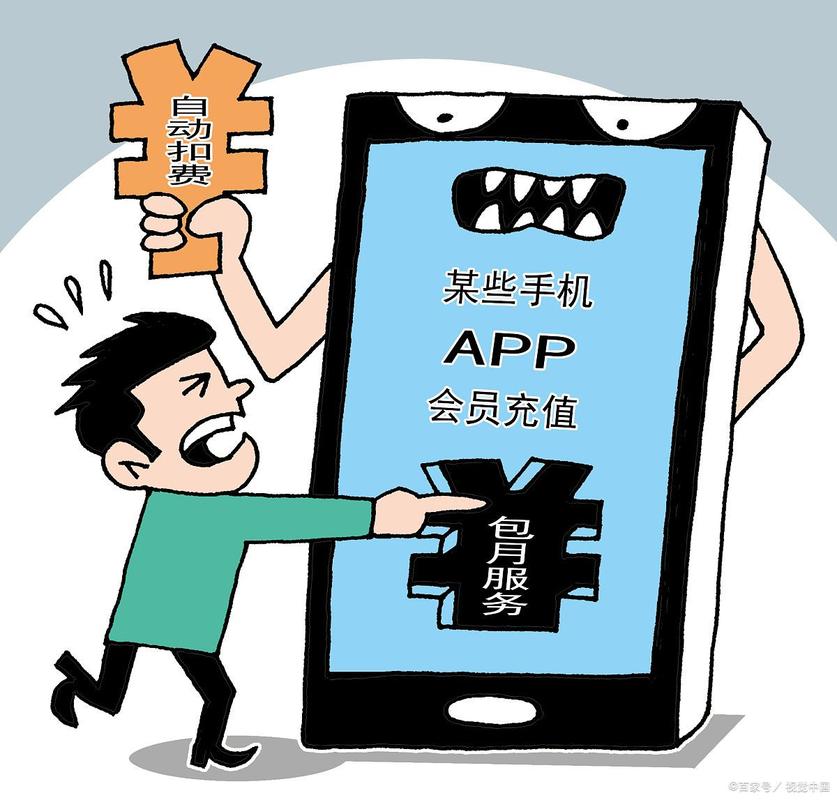 在骗子面前，慢一步都算输——别让冒牌IM钱包毁了你