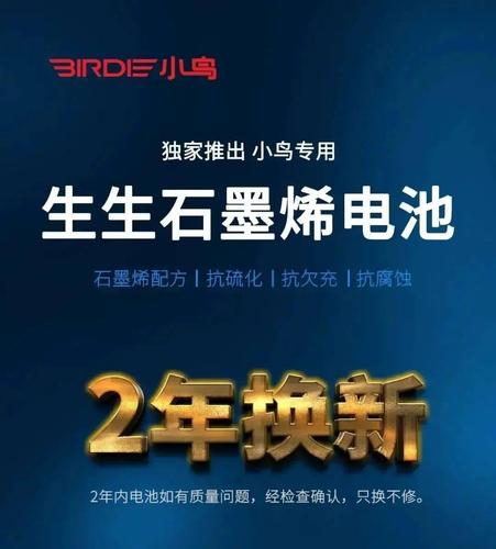 安卓钱包生死局：合规与安全硬核厮杀，场景化才是未来命门