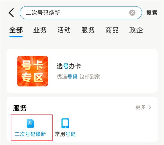 新地址里藏着什么？三招教你挖出imToken用户的真实轨迹