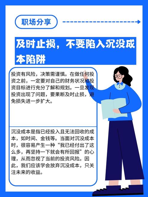 别等钱没了才后悔！三招教你用imToken死死盯住市场风险