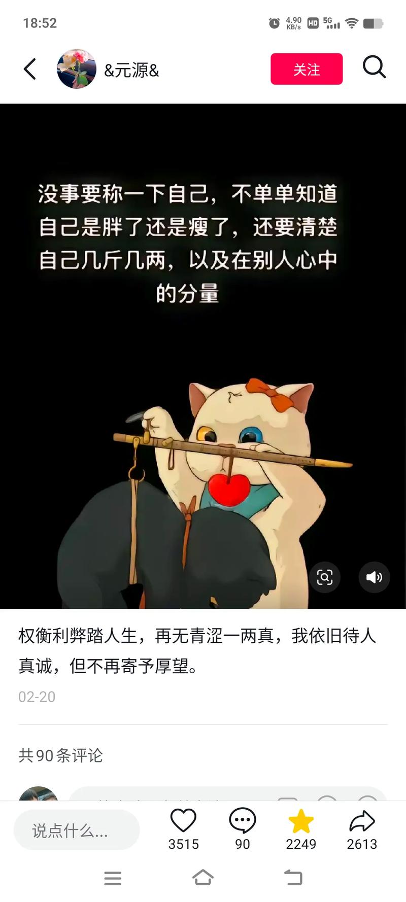 用了三年imToken，这些真心话不说憋得慌！