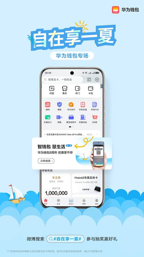 手把手教你玩转imToken：资产管理+转账+DApp，一篇给你整明白