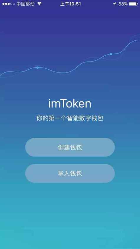 别问imToken有啥用了！新版直接变身Web3聚合器，跨链安全全给你包圆