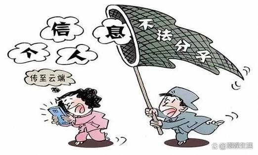 你的信息在钱包里“裸奔”？这招让imToken2.0数据不泄露