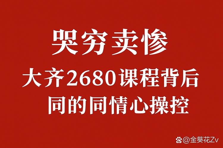 血泪教训！下载imToken千万别走错门，这几点坑惨无数人
