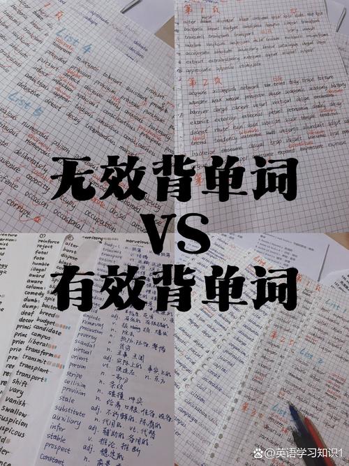 12个单词就是你的全部身家！抄在纸上，千万别截图