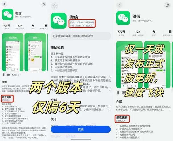 imToken传消息，比发微信还快还隐蔽？！