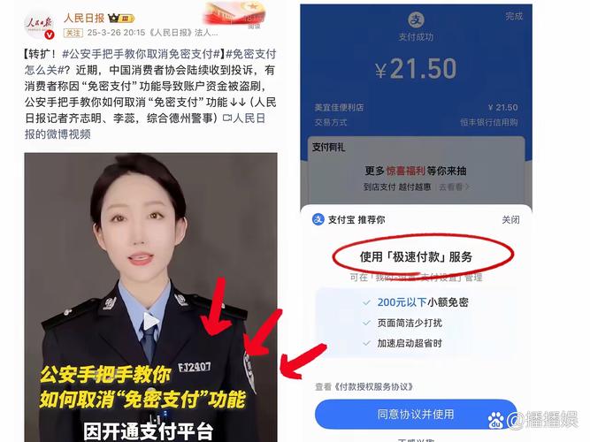 手滑转错币？im钱包条款早已把责任撇得干干净净！