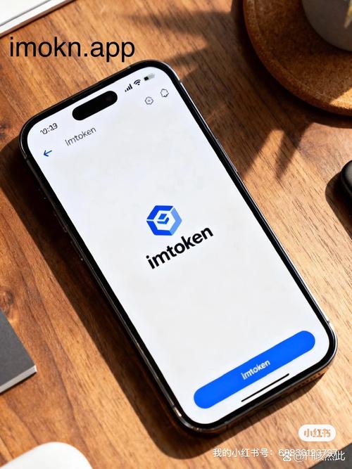 用了三个月imToken小额支付，这笔账算下来真香！