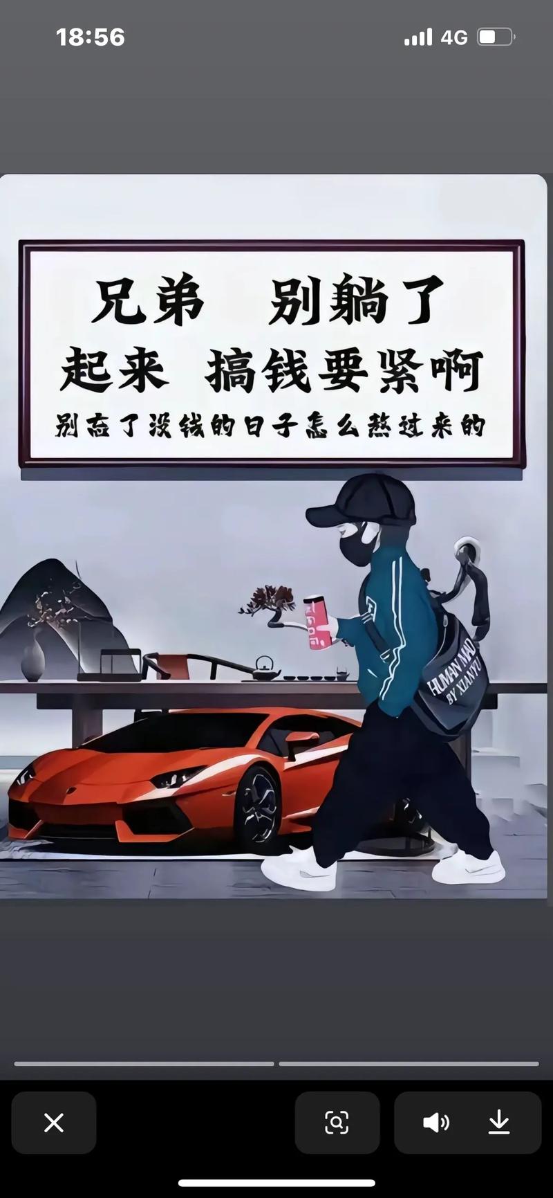 速度就是金钱！别让卡顿和延迟偷走你的每一笔利润