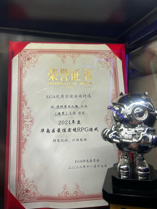 这扇门后，是另一个世界！我的imToken 2.0国际版真金白银体验报告