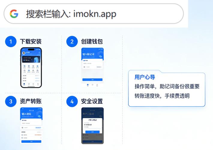 你的资产到底在哪？三秒教你挖出im钱包所有统计！