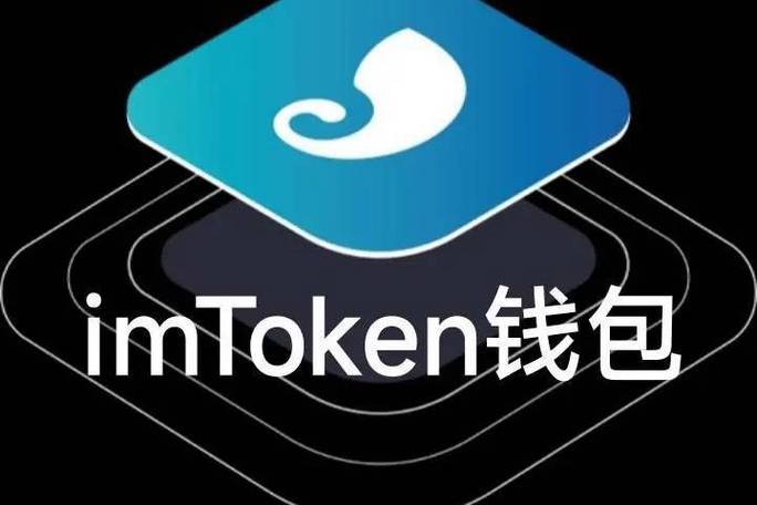 imToken一出手，其他钱包都得靠边站？