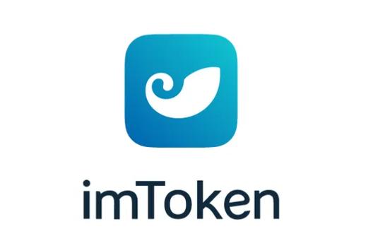 安卓装imToken别去App Store找死！官网直下才保命-第1张图片-imToken 官网｜全球领先多链去中心化钱包｜BTC ETH NFT DeFi 管理工具