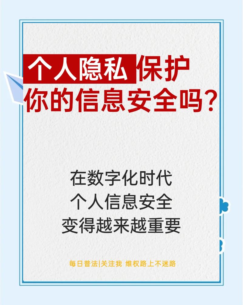 你的数字资产安全吗？别让假官网偷走你的家当！