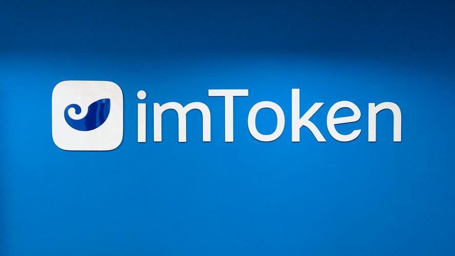 imToken不只是钱包，更是你的链上营销核武器！