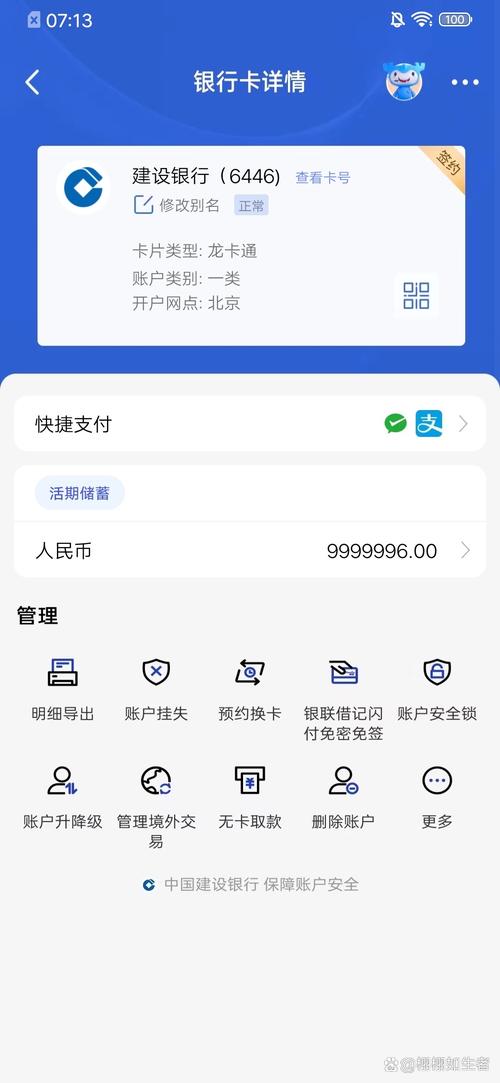 别再放交易所了！imToken中文版下载，钱包场景全搞定