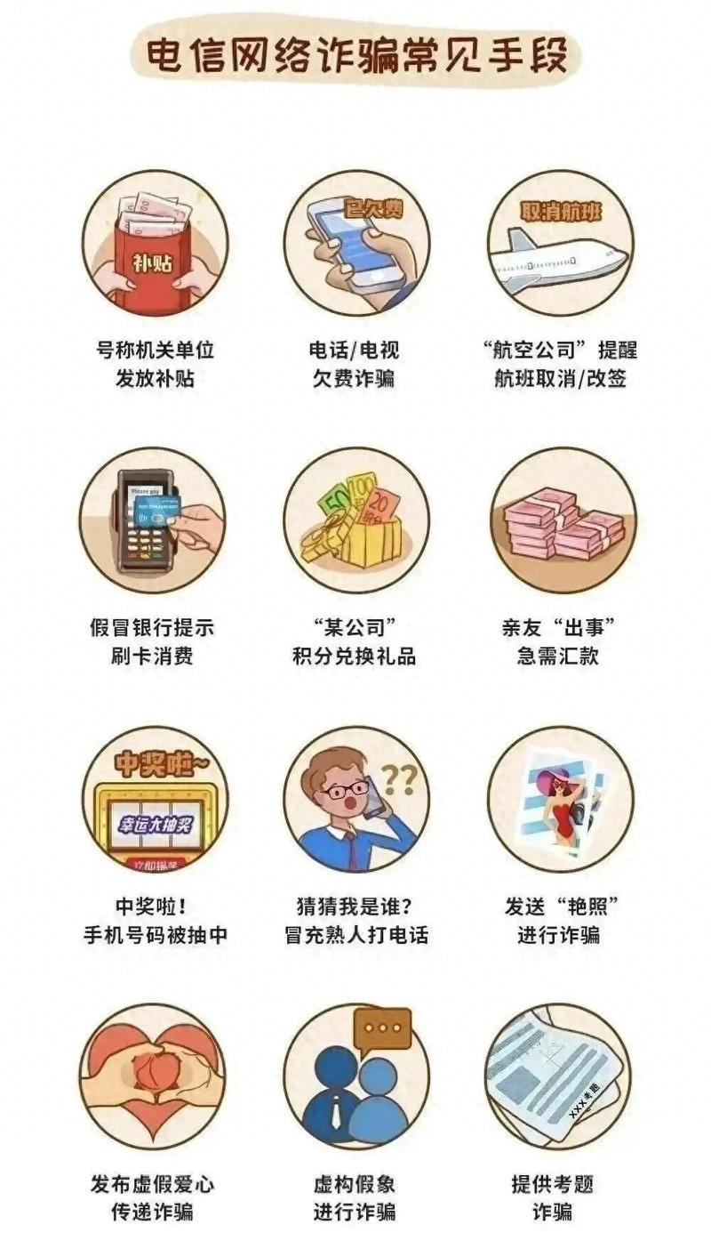 别慌！imToken钱包安卓版救命通道，全网最全紧急避坑指南