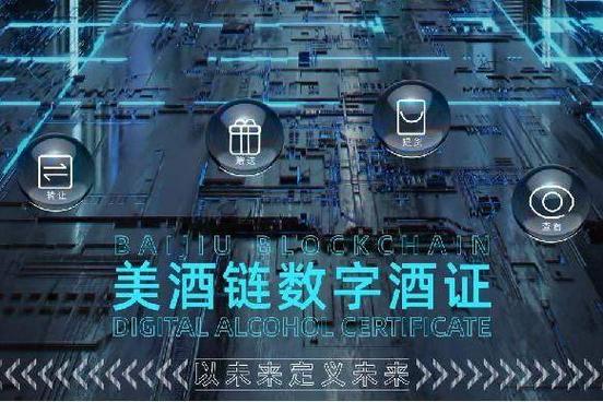 你的数字资产搬家了吗？这个新地址才是真刚需！