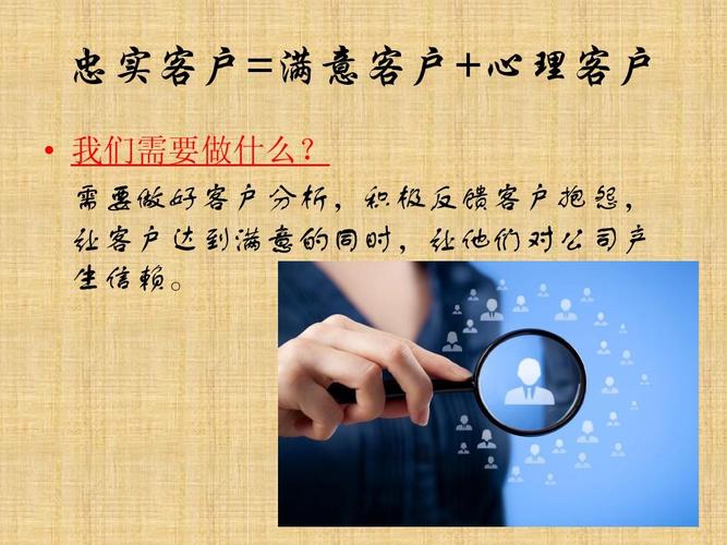 下载这一步走对了，客户满意度直接飙到90%
