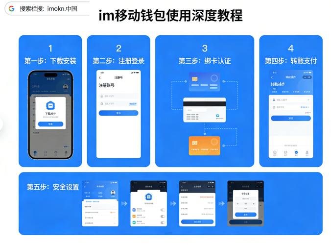 想省手续费？imToken最新版这3个隐藏功能让你交易快人一步！
