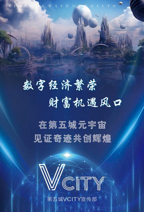 你的数字资产，凭什么交给“二道贩子”？