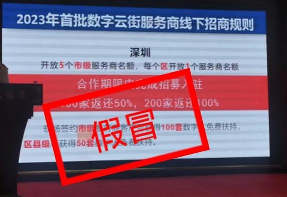下载imToken中文版？小心这些“李鬼” app正在偷你的币！